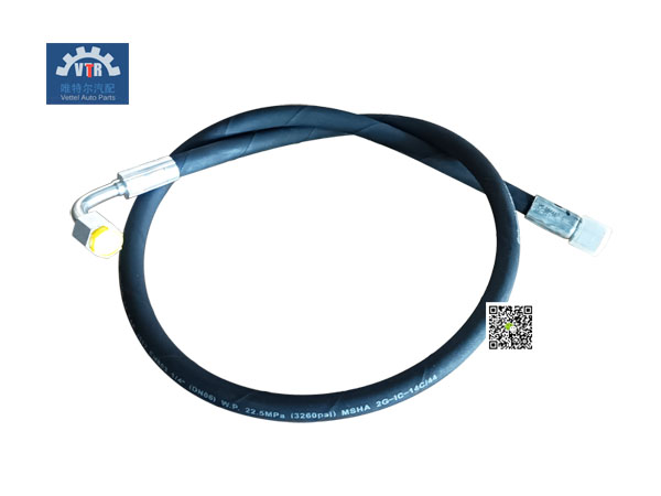 251805639  轉向裝置軟管  Steering hose  徐工裝載機  XCMG-LW500FN  重量:0.35kg 251805639  轉向裝置軟管  Steering hose  徐工裝載機  XCMG-LW500FN  重量:0.35kg