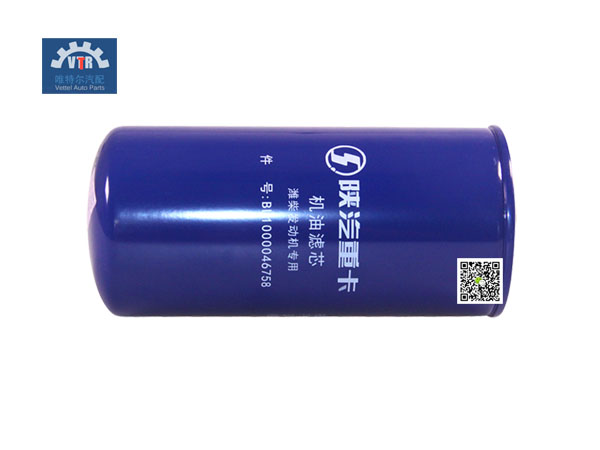 BL1000046758 機油濾芯 Oil filter element JX0816L  LF16429  SHACMAN  WEICHAI  WD10  WP10  Engine lubrication system BL1000046758 機油濾芯 Oil filter element JX0816L  LF16429  SHACMAN  WEICHAI  WD10  WP10  Engine lubrication system
