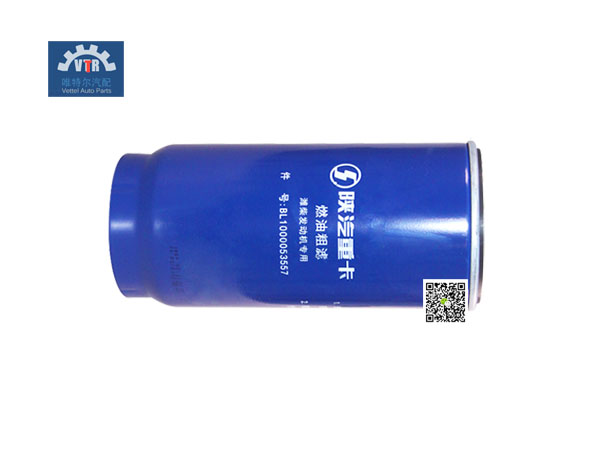 BL1000053557  除水放心濾芯 Water removal filter PL420L  SHACMAN  WEICHAI WP10 WP12 WP13 Engine fuel system  重量:1.05kg BL1000053557  除水放心濾芯 Water removal filter PL420L  SHACMAN  WEICHAI WP10 WP12 WP13 Engine fuel system  重量:1.05kg